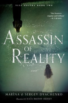 Assassin of Reality - MPHOnline.com