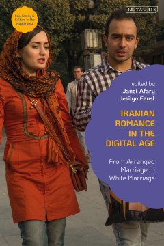 Iranian Romance in the Digital Age - MPHOnline.com