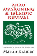 Arab Awakening and Islamic Revival - MPHOnline.com