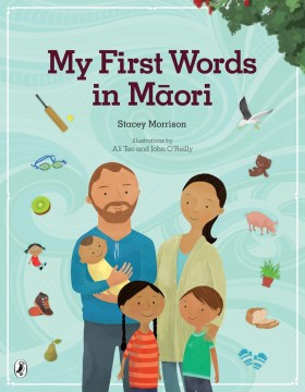 My First Words in Maori - MPHOnline.com