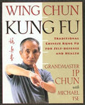 Wing Chun - MPHOnline.com