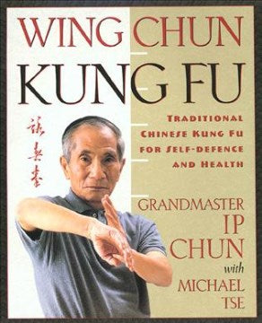 Wing Chun - MPHOnline.com