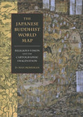 The Japanese Buddhist World Map - MPHOnline.com