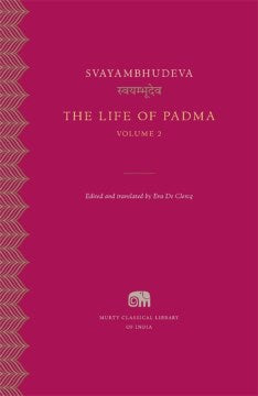 The Life of Padma - MPHOnline.com