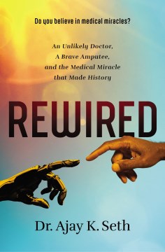 Rewired - MPHOnline.com