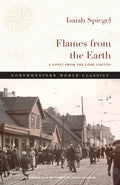 Flames from the Earth - MPHOnline.com