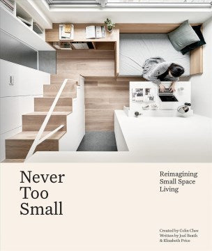 Never Too Small - MPHOnline.com