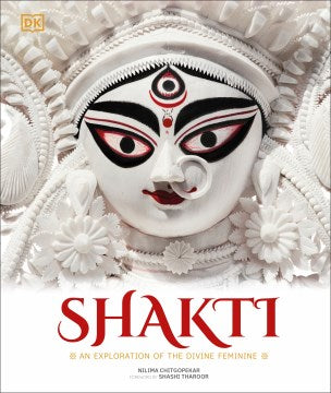 Shakti - MPHOnline.com