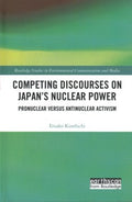 Competing Discourses on Japan's Nuclear Power - MPHOnline.com