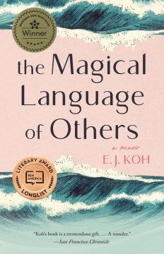 The Magical Language of Others - MPHOnline.com