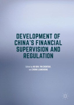 Development of China's Financial Supervision and Regulation - MPHOnline.com