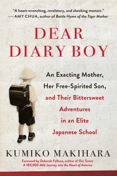 Dear Diary Boy - MPHOnline.com