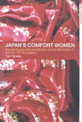 Japan's Comfort Women - MPHOnline.com