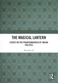 The Magical Lantern - MPHOnline.com