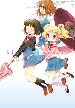 Kiniro Mosaic 2 - MPHOnline.com