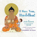 I See You, Buddha! - MPHOnline.com