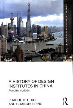 A History of Design Institutes in China - MPHOnline.com