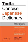 Tuttle Concise Japanese Dictionary 2 - MPHOnline.com