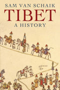 Tibet - MPHOnline.com