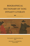 Biographical Dictionary of Tang Dynasty Literati - MPHOnline.com