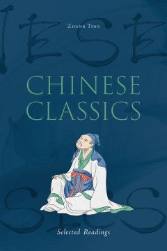 Chinese Classics - MPHOnline.com