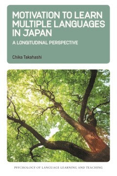 Motivation to Learn Multiple Languages in Japan - MPHOnline.com