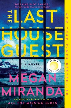 The Last House Guest - MPHOnline.com