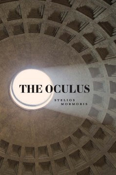 The Oculus - MPHOnline.com