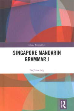 Singapore Mandarin Grammar I - MPHOnline.com