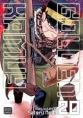 Golden Kamuy 20 - MPHOnline.com