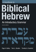 A Handbook to Biblical Hebrew - MPHOnline.com