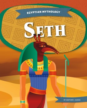 Seth - MPHOnline.com