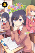 Gabriel Dropout 9 - MPHOnline.com