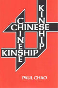 Chinese kinship - MPHOnline.com