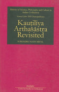 Kautiliya Arthasastra Revisited - MPHOnline.com