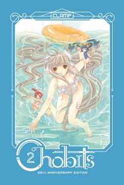 Chobits 2 - MPHOnline.com