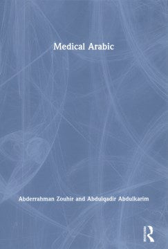 Medical Arabic - MPHOnline.com