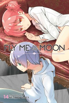 Fly Me to the Moon 14 - MPHOnline.com