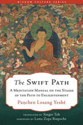 The Swift Path - MPHOnline.com