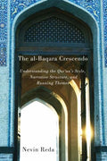 The al-Baqara Crescendo - MPHOnline.com