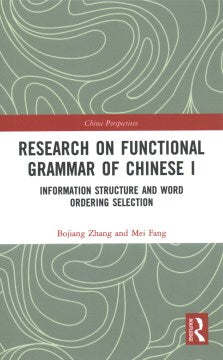 Research on Functional Grammar of Chinese - MPHOnline.com