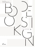 Book Design - MPHOnline.com