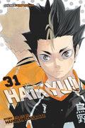 Haikyu!! 31 - MPHOnline.com