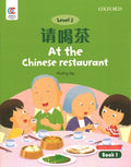 At the Chinese Restaurant - MPHOnline.com