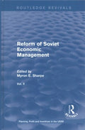 Reform of Soviet Economic Management - MPHOnline.com