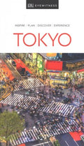 Tokyo (2020) - MPHOnline.com