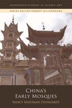 China's Early Mosques - MPHOnline.com