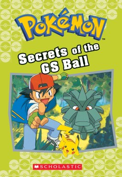 Secrets of the GS Ball - MPHOnline.com