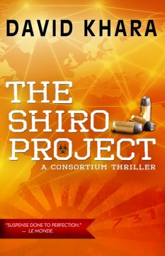 The Shiro Project - MPHOnline.com