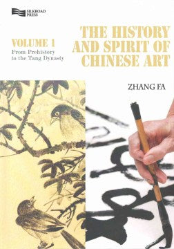 The History and Spirit of Chinese Art - MPHOnline.com